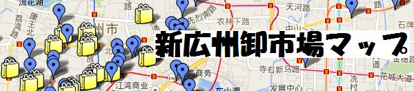 newmap