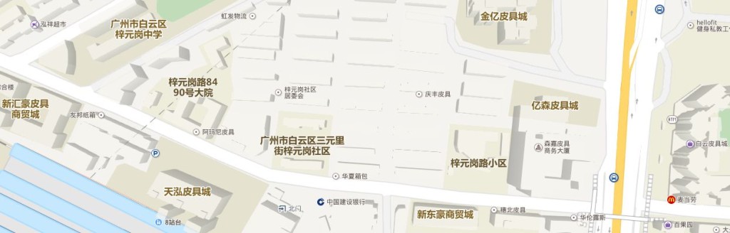 mapbag