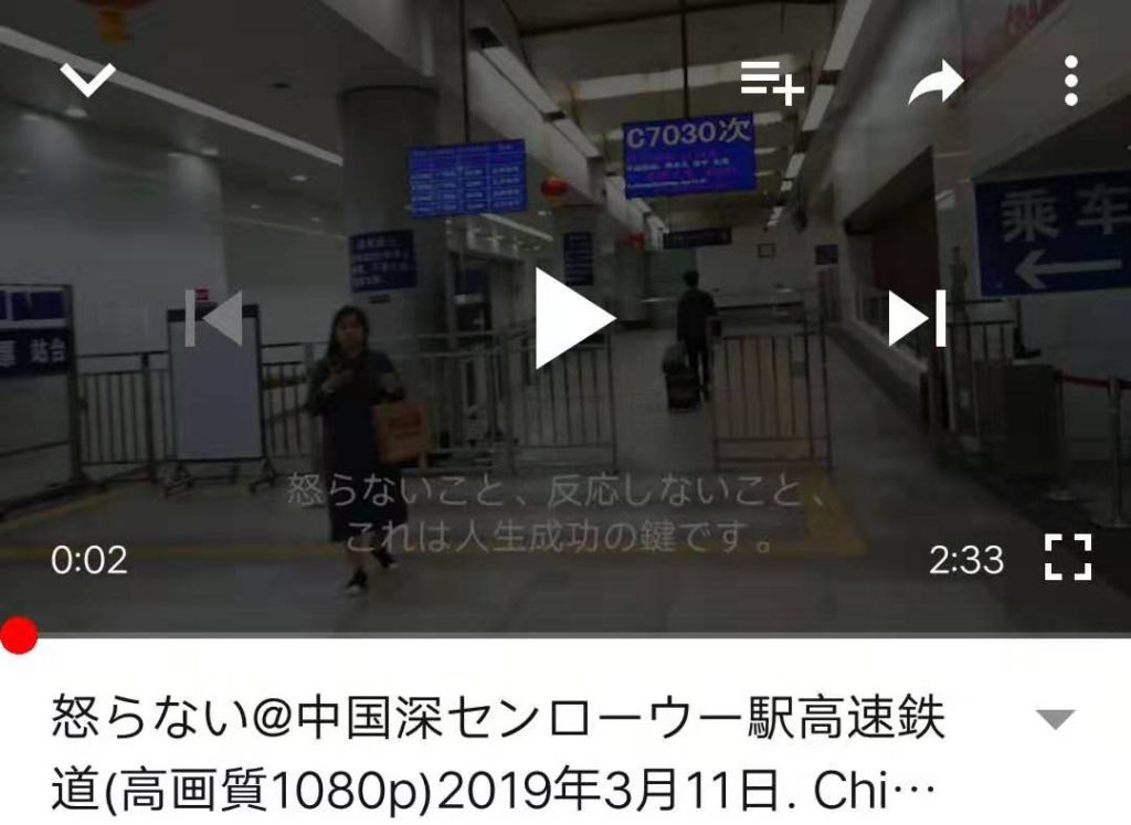 微信图片_20190312232418