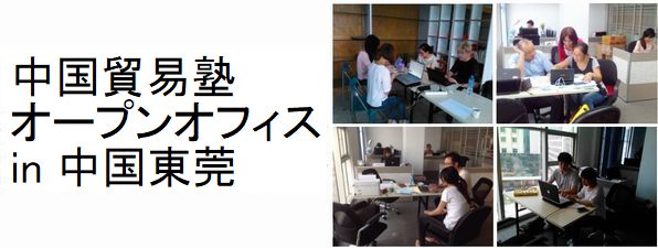 openoffice2